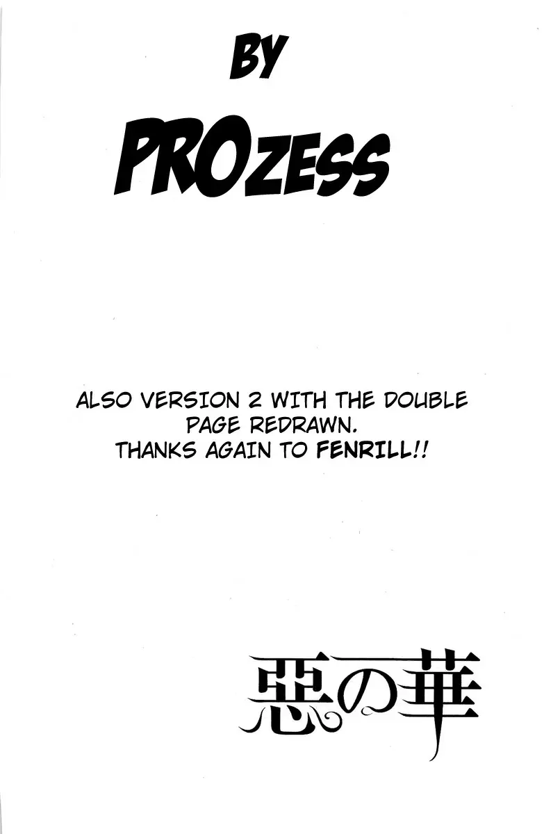 Aku no Hana capítulo 34, página 3