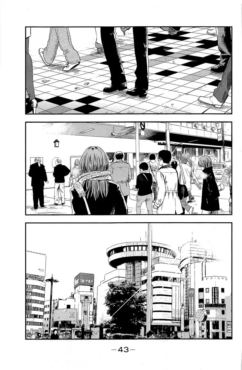 Aku no Hana capítulo 34, página 4