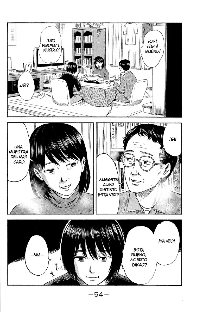 Aku no Hana capítulo 34, página 14