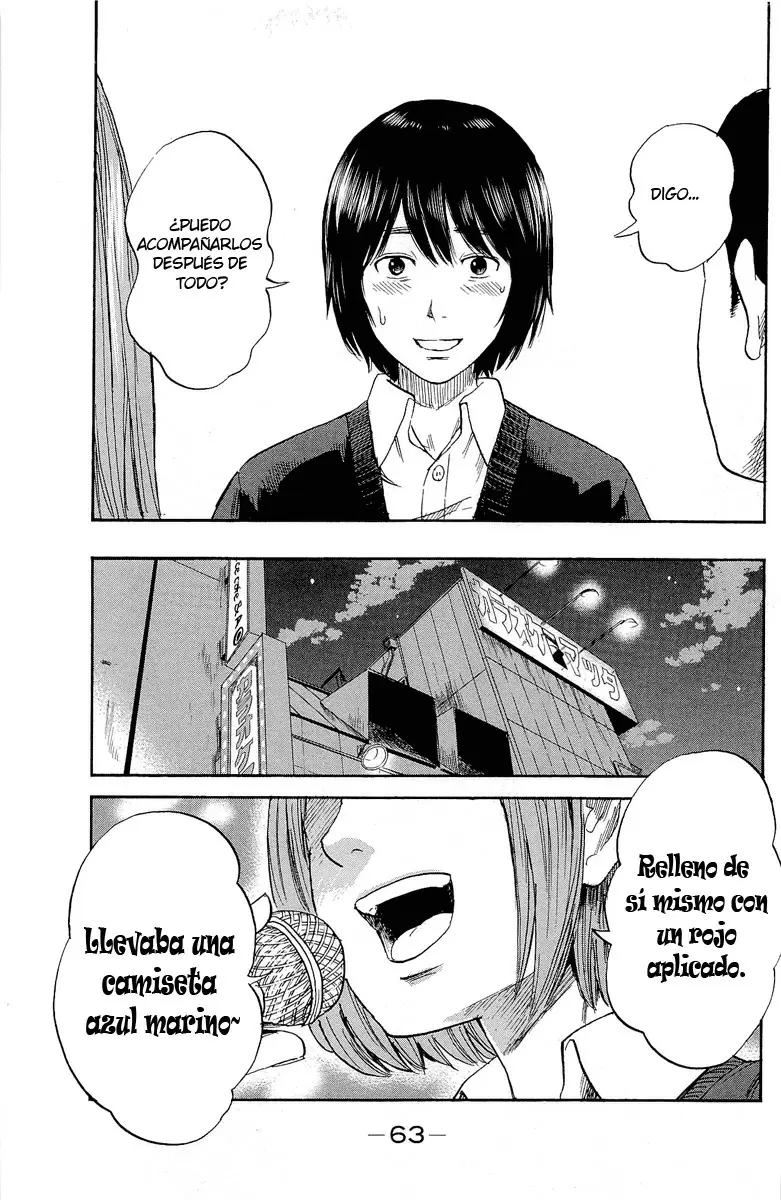 Aku no Hana capítulo 34, página 23