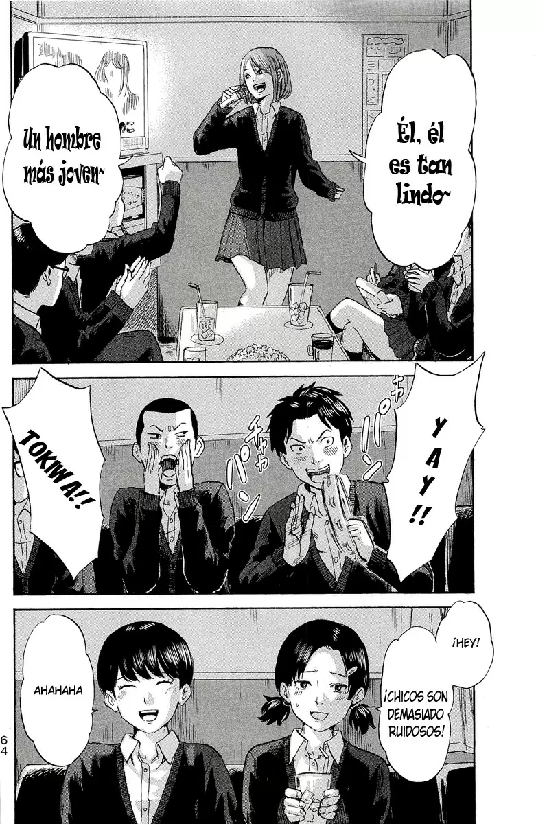 Aku no Hana capítulo 34, página 24