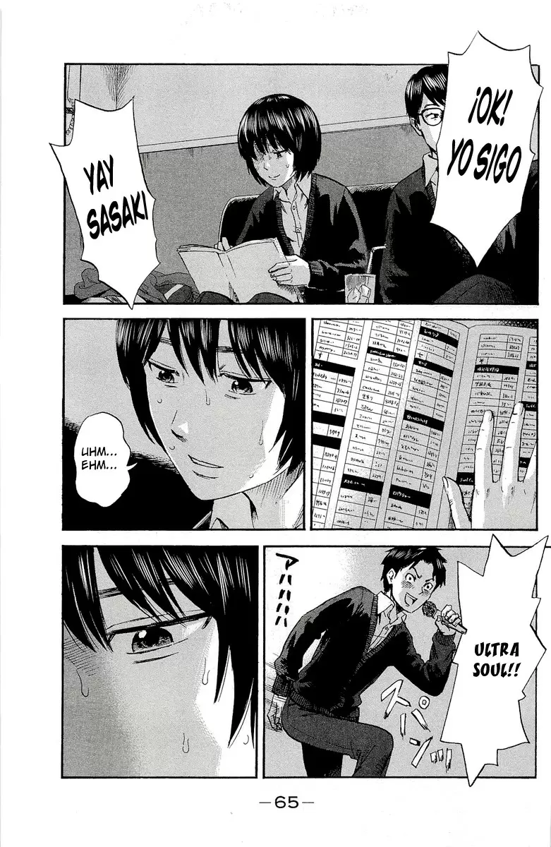 Aku no Hana capítulo 34, página 25