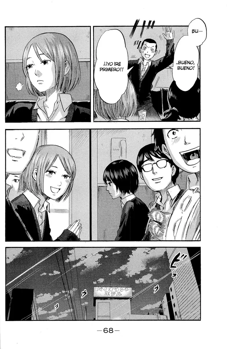 Aku no Hana capítulo 34, página 28