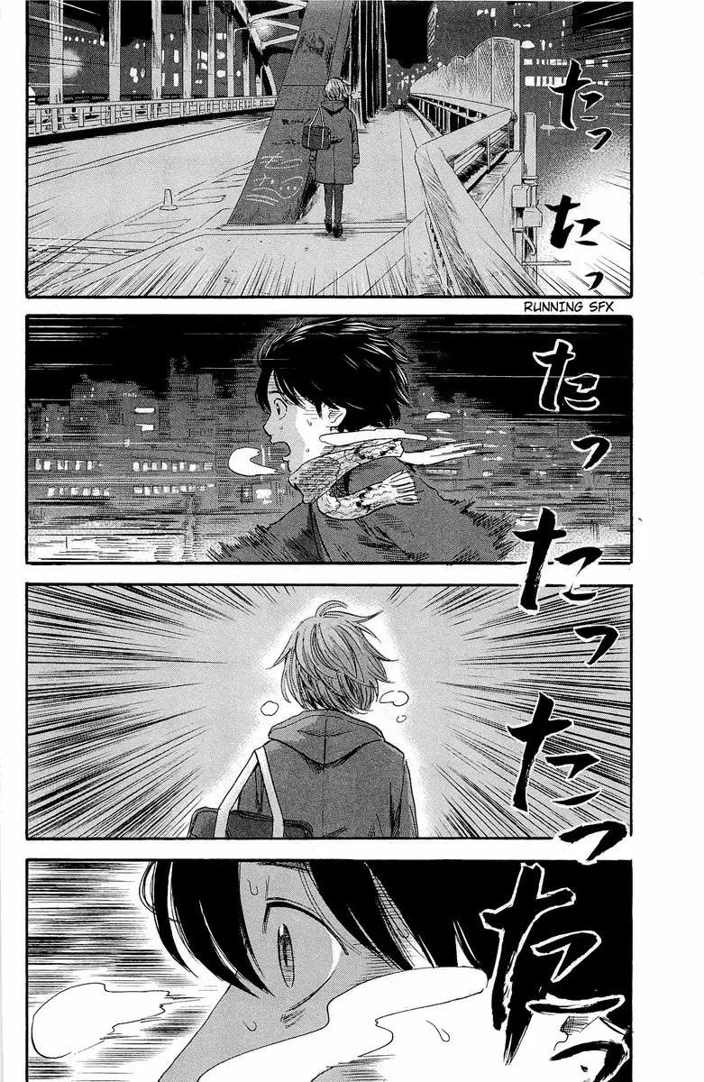 Aku no Hana capítulo 34, página 36