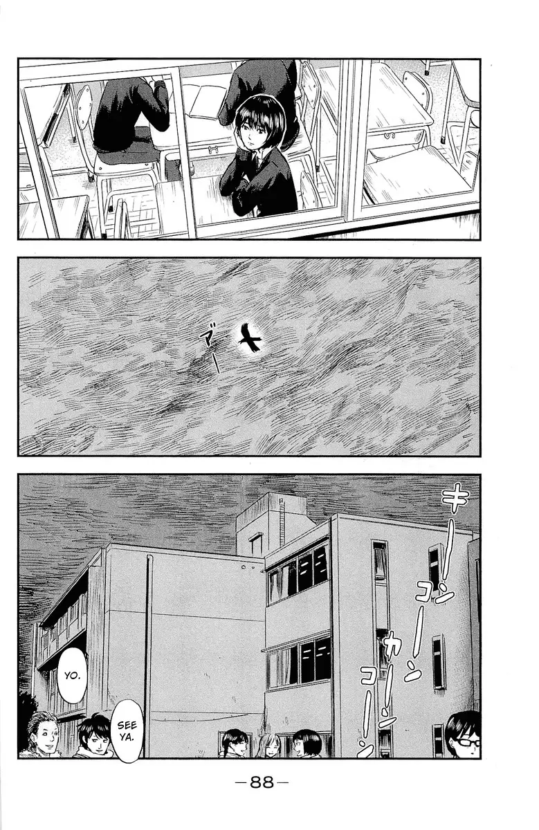 Aku no Hana capítulo 35, página 7