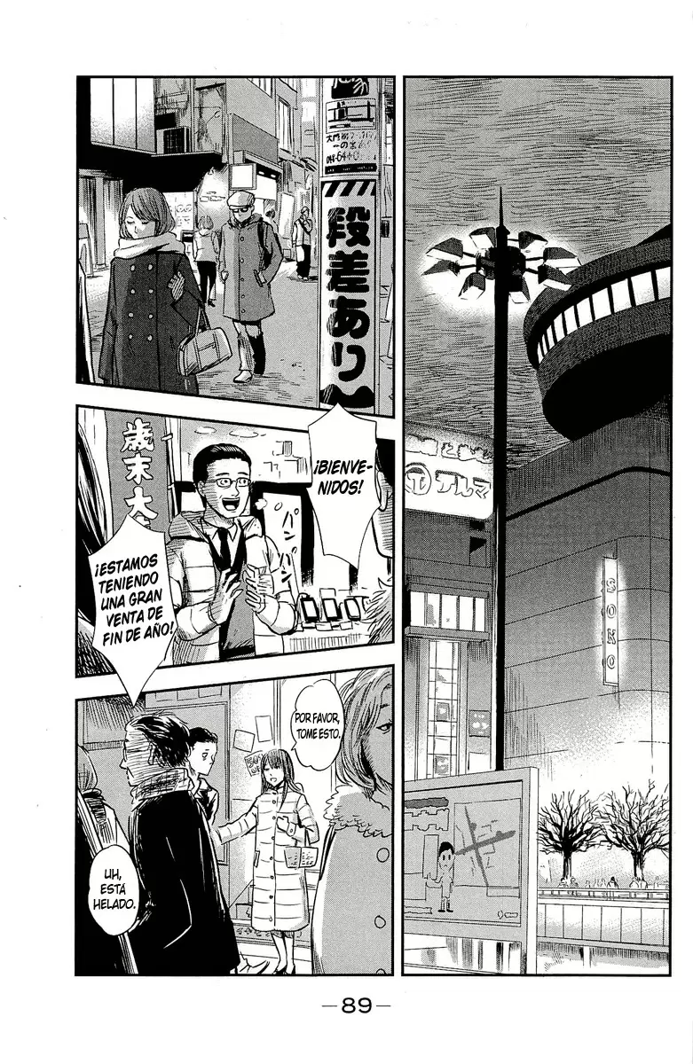 Aku no Hana capítulo 35, página 8