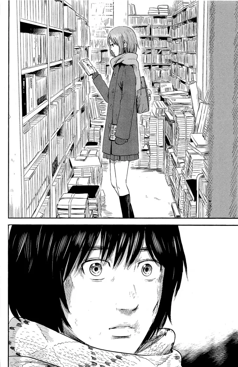 Aku no Hana capítulo 35, página 25