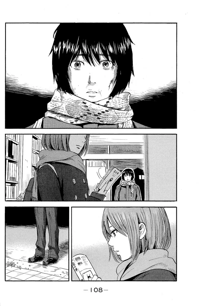 Aku no Hana capítulo 35, página 27