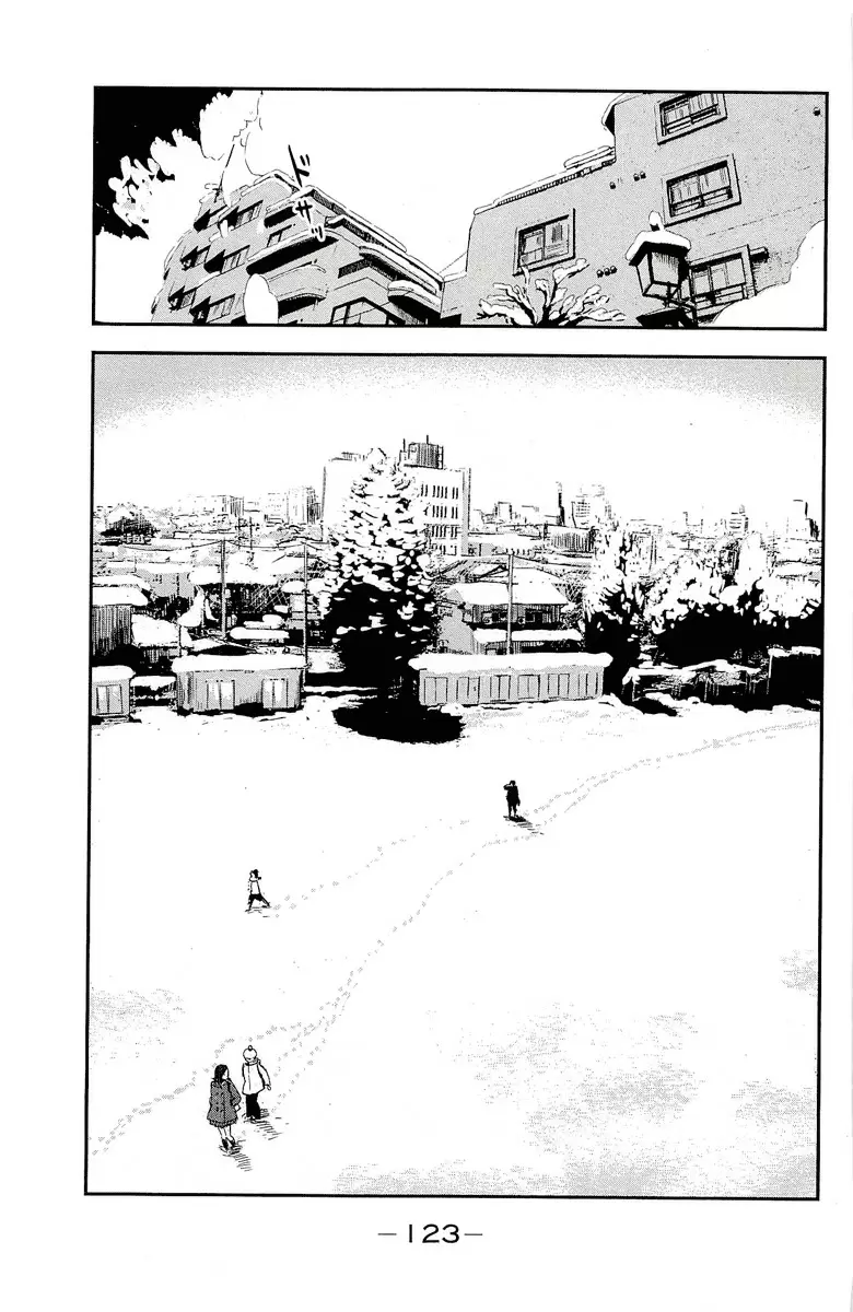 Aku no Hana capítulo 36, página 4