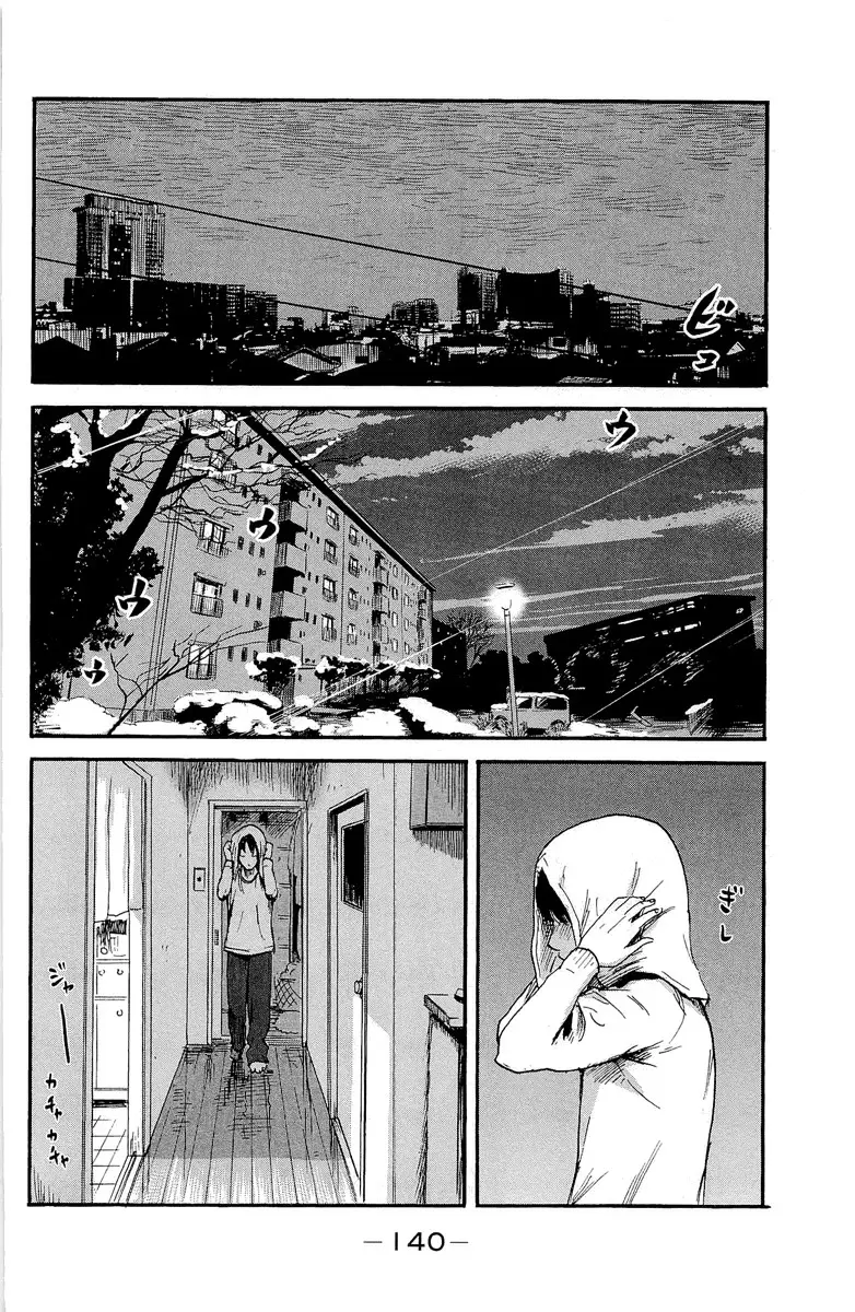 Aku no Hana capítulo 36, página 21