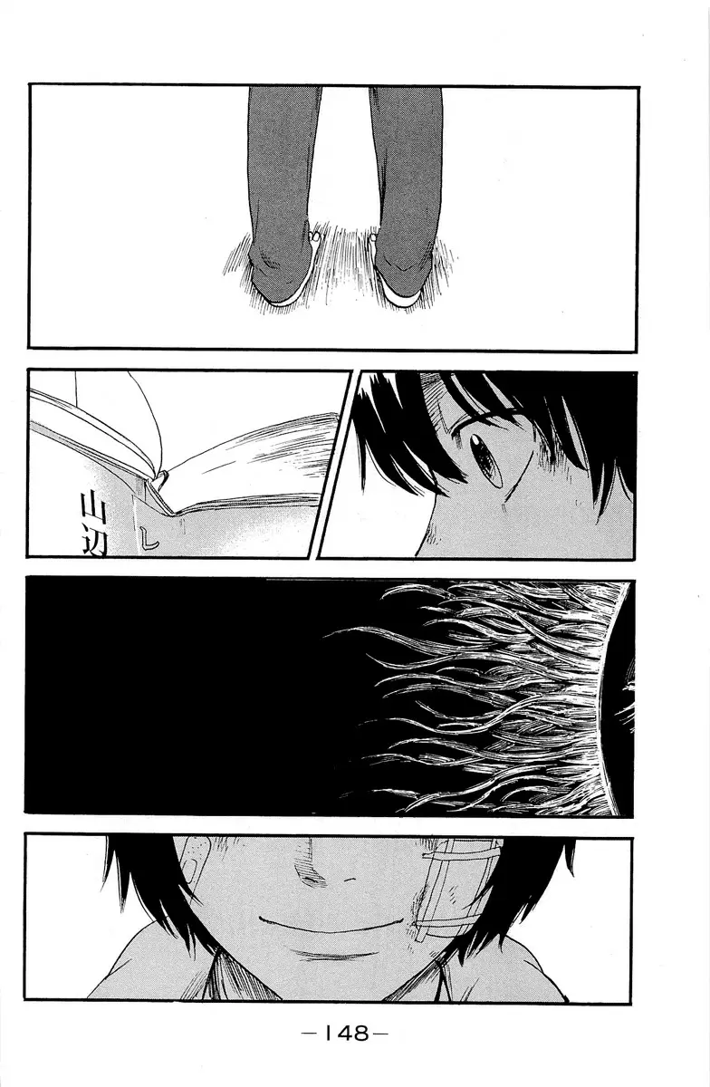 Aku no Hana capítulo 36, página 29