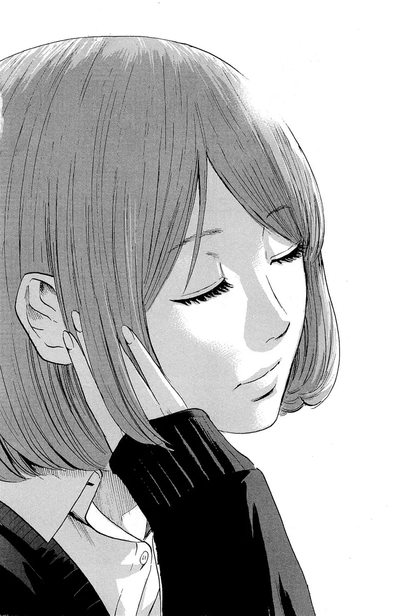 Aku no Hana capítulo 36, página 39