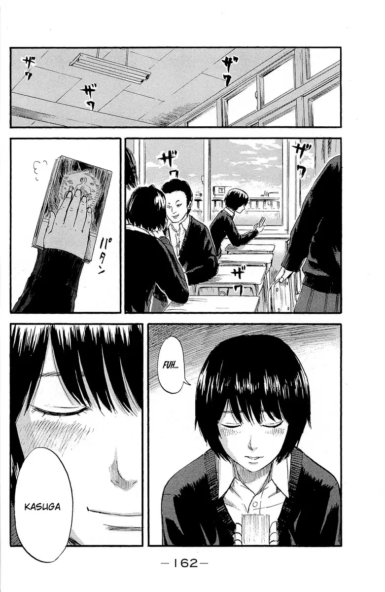 Aku no Hana capítulo 37, página 5