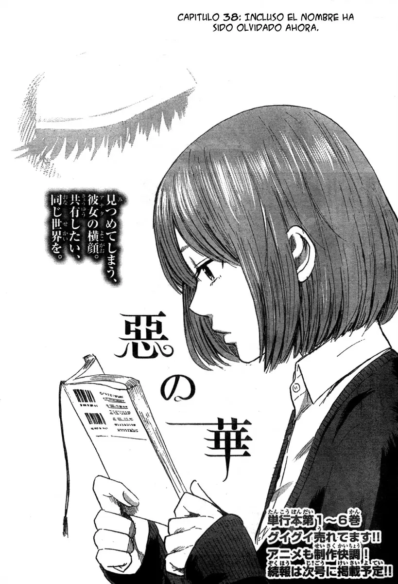 Aku no Hana capítulo 38, página 3