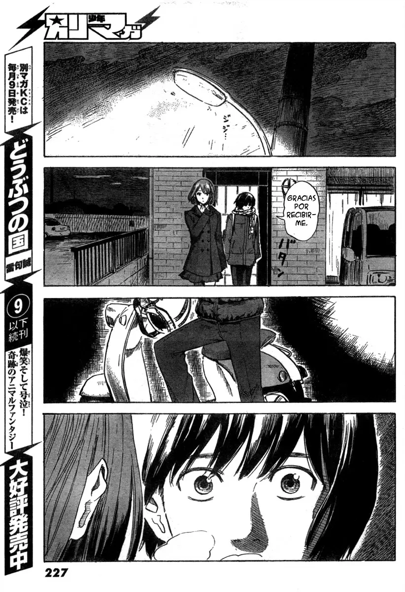 Aku no Hana capítulo 38, página 11