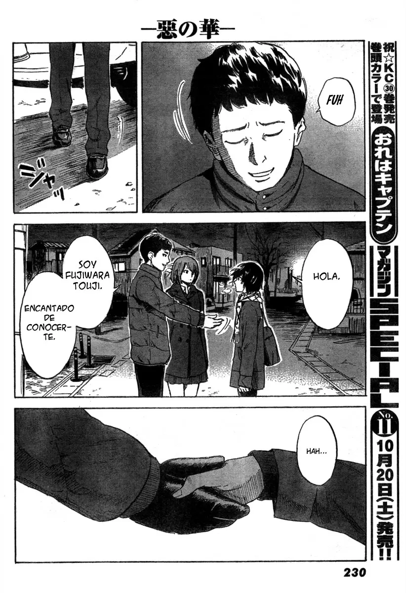 Aku no Hana capítulo 38, página 14