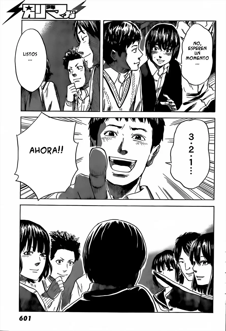 Aku no Hana capítulo 39, página 17