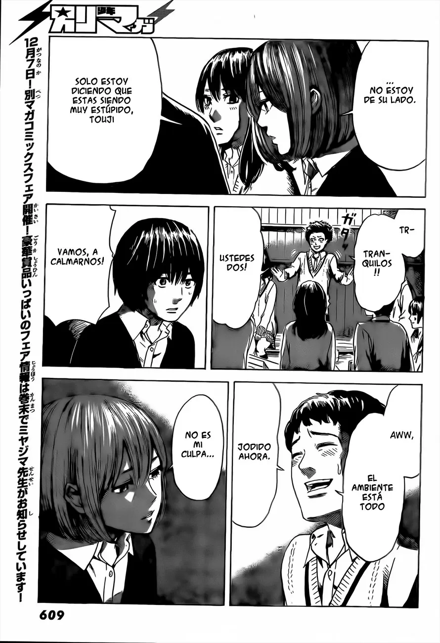 Aku no Hana capítulo 39, página 25