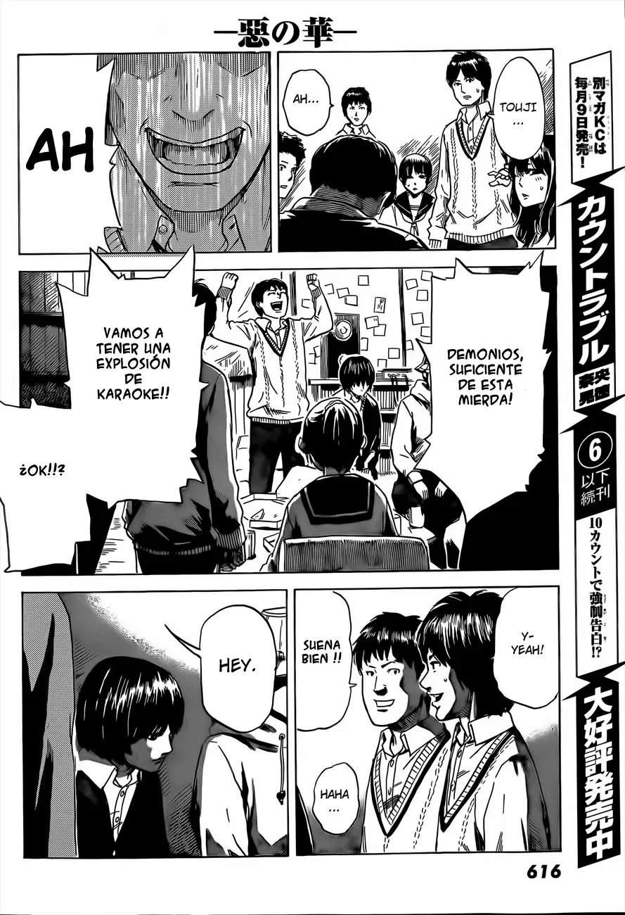 Aku no Hana capítulo 39, página 32