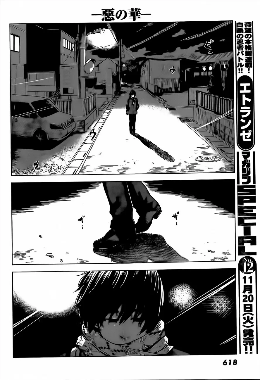Aku no Hana capítulo 39, página 34