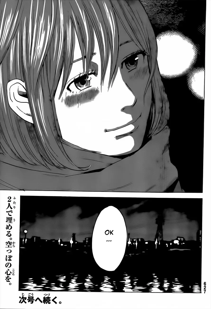 Aku no Hana capítulo 39, página 43