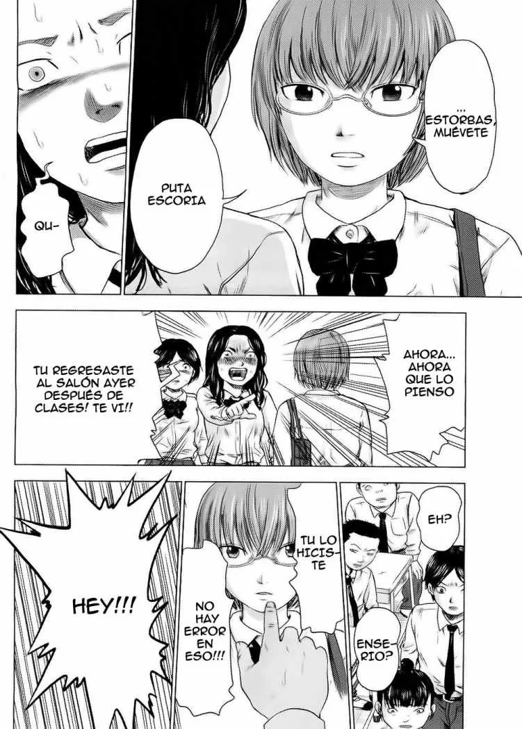 Aku no Hana capítulo 4, página 20