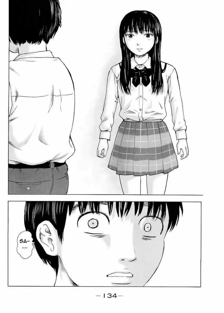 Aku no Hana capítulo 4, página 26