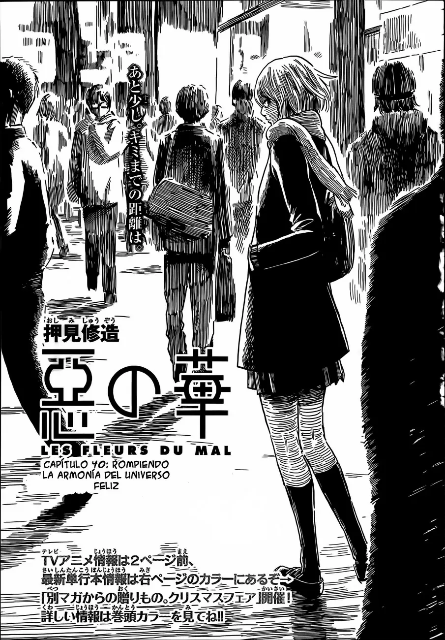 Aku no Hana capítulo 40, página 3