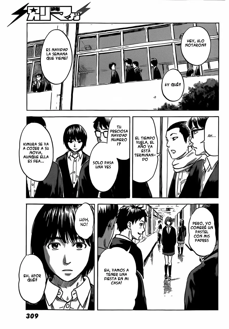 Aku no Hana capítulo 40, página 5