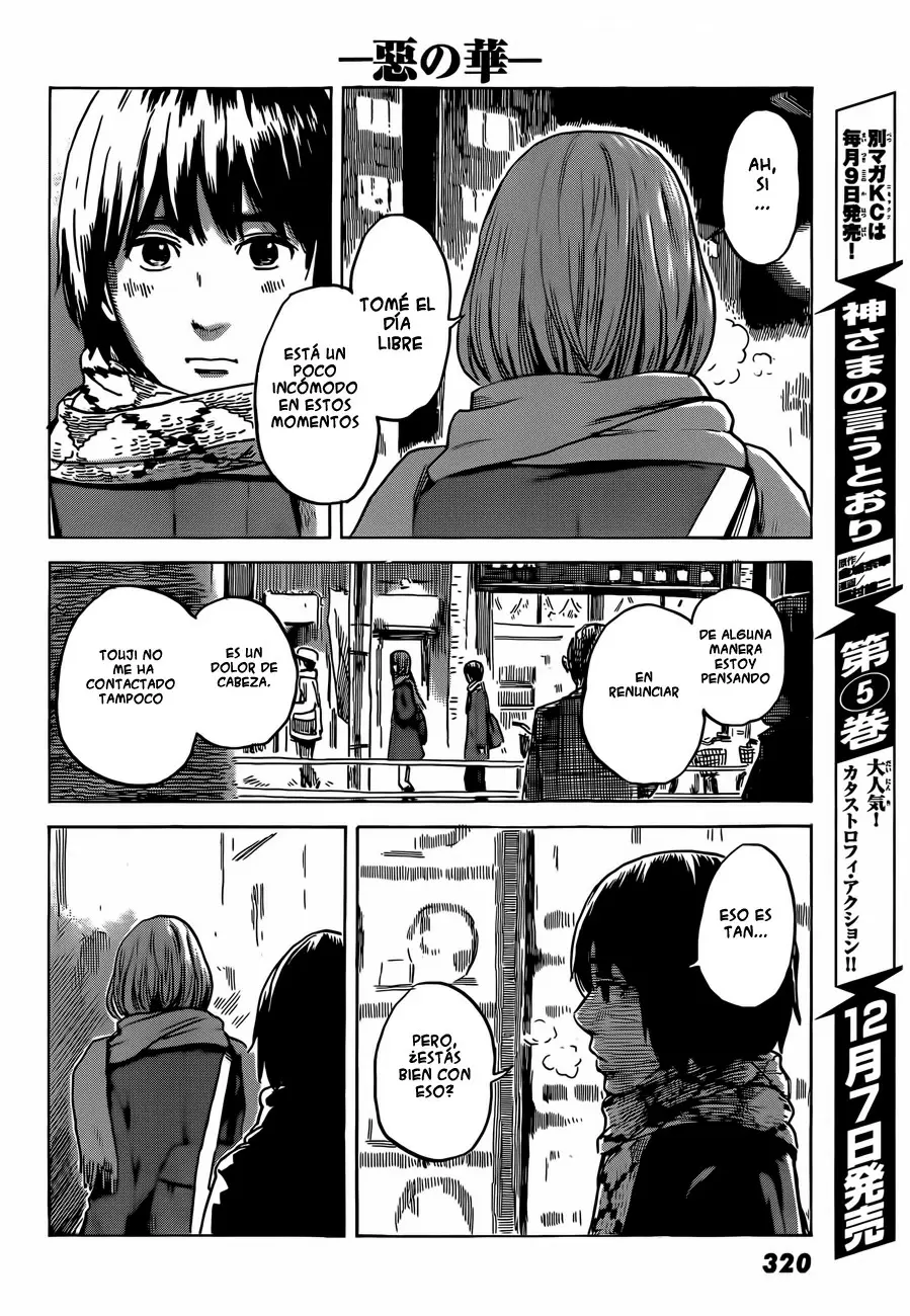 Aku no Hana capítulo 40, página 16