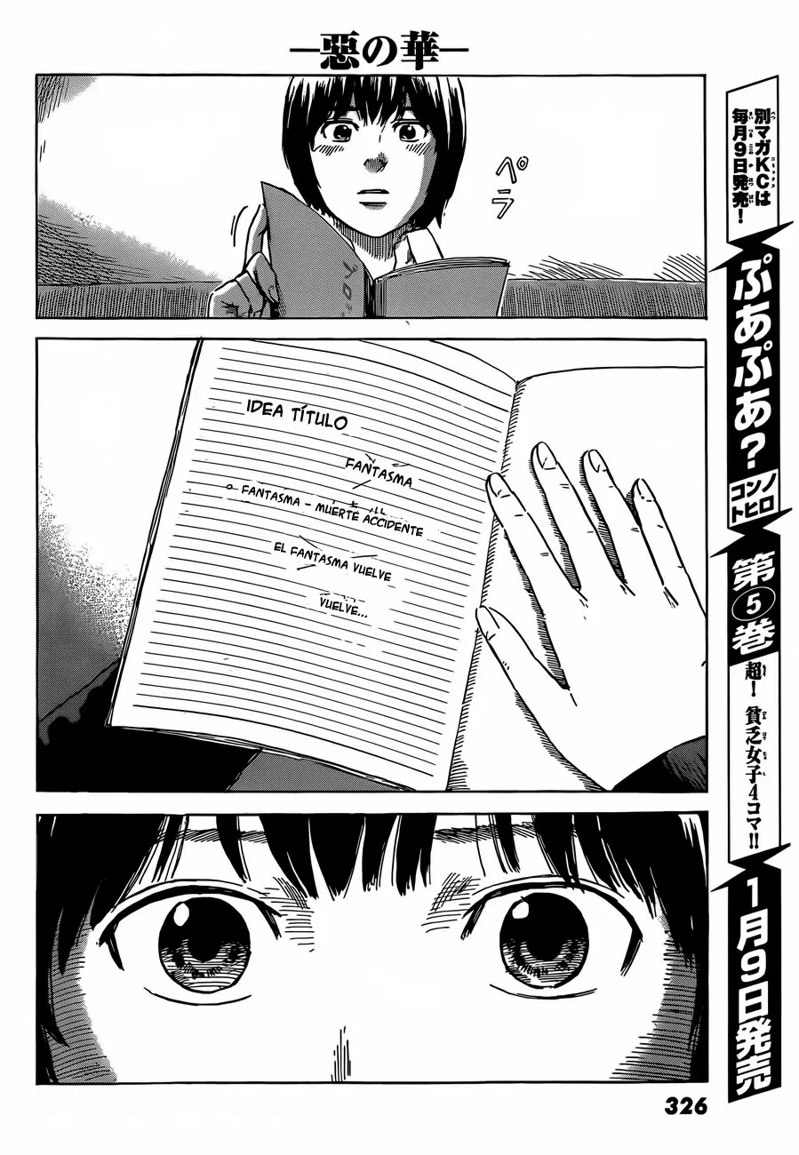 Aku no Hana capítulo 40, página 22