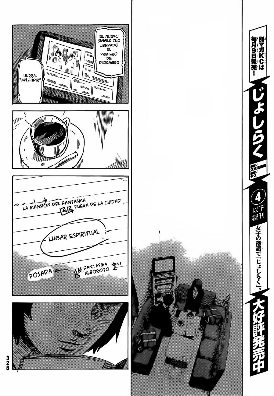Aku no Hana capítulo 40, página 24