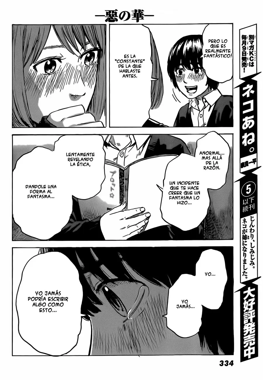 Aku no Hana capítulo 40, página 30