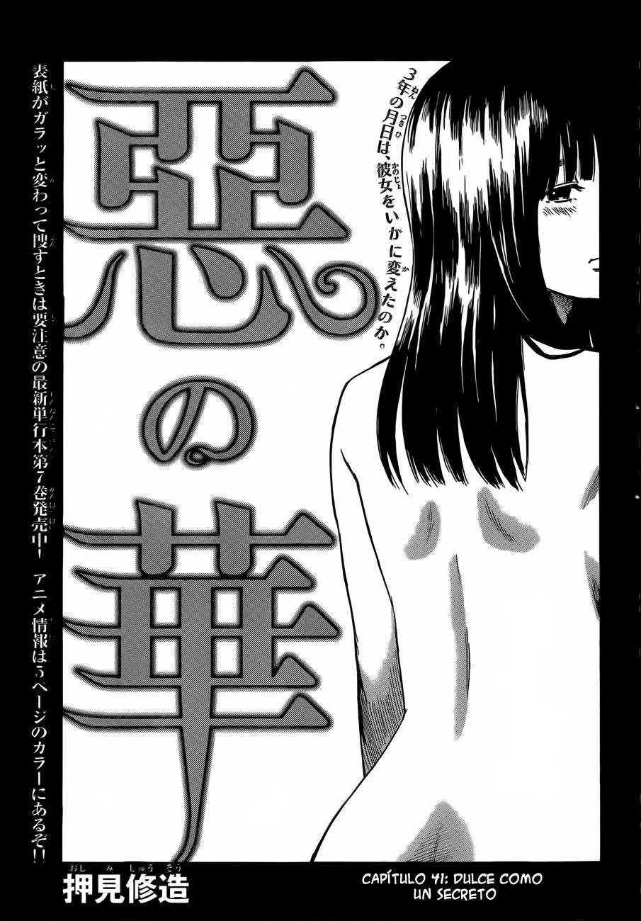Aku no Hana capítulo 41, página 3