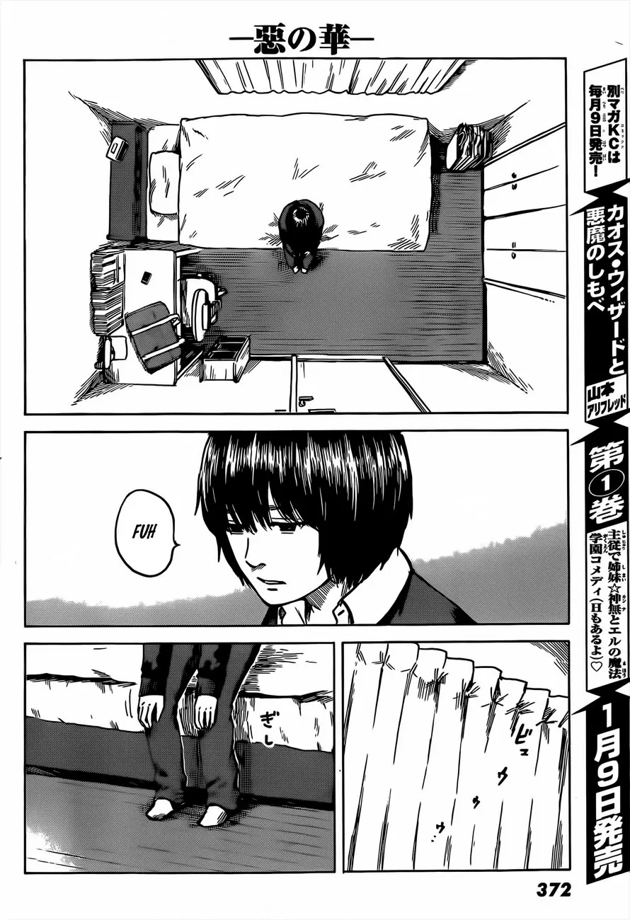 Aku no Hana capítulo 41, página 19