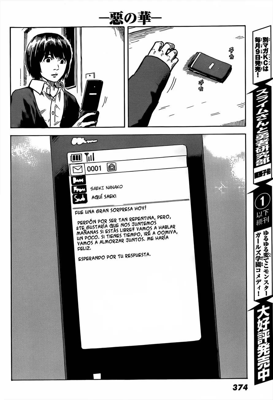 Aku no Hana capítulo 41, página 21