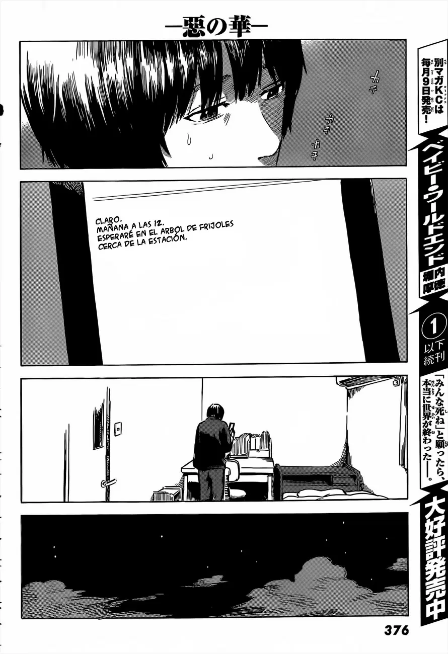 Aku no Hana capítulo 41, página 23