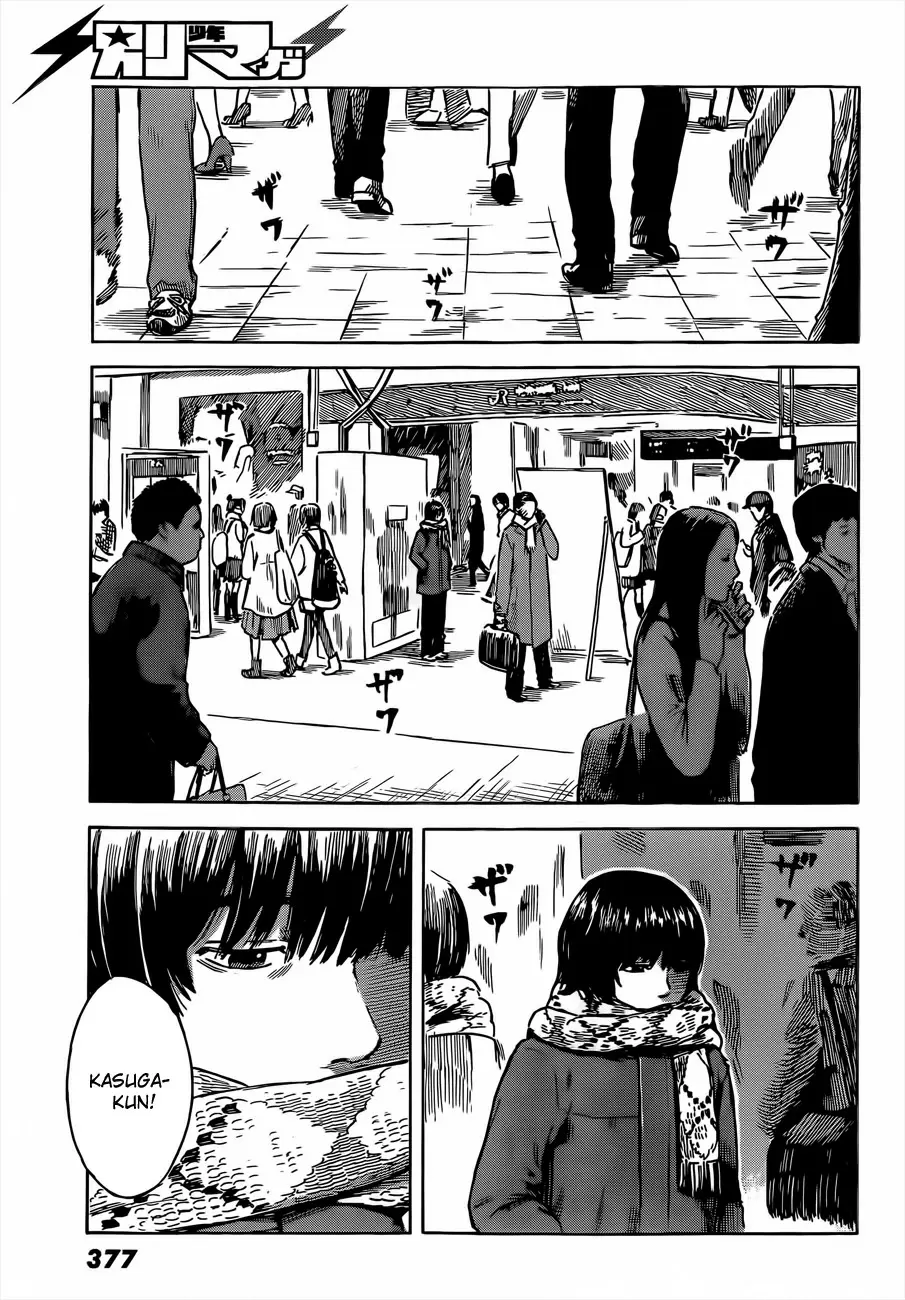 Aku no Hana capítulo 41, página 24