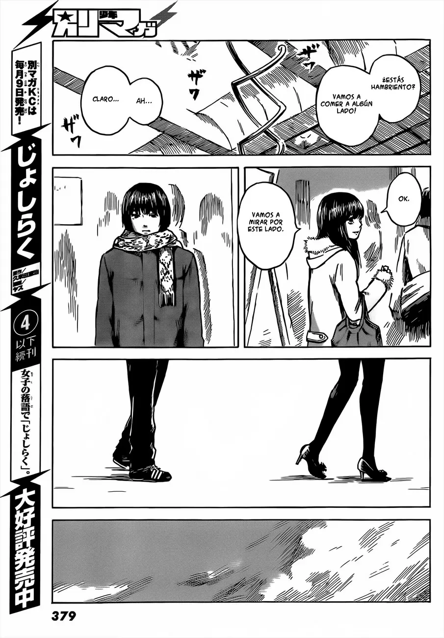 Aku no Hana capítulo 41, página 26