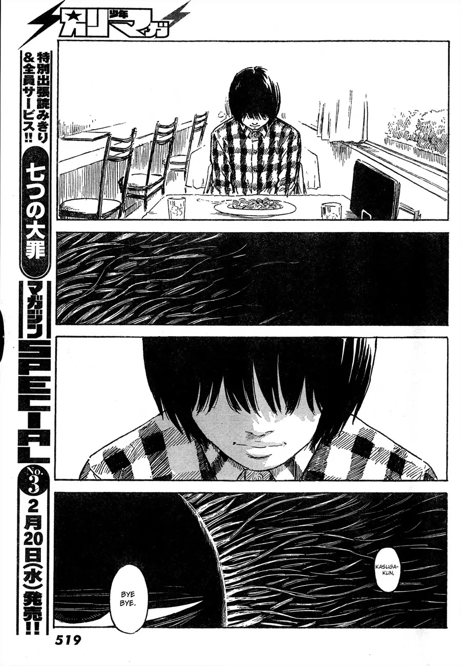Aku no Hana capítulo 42, página 23
