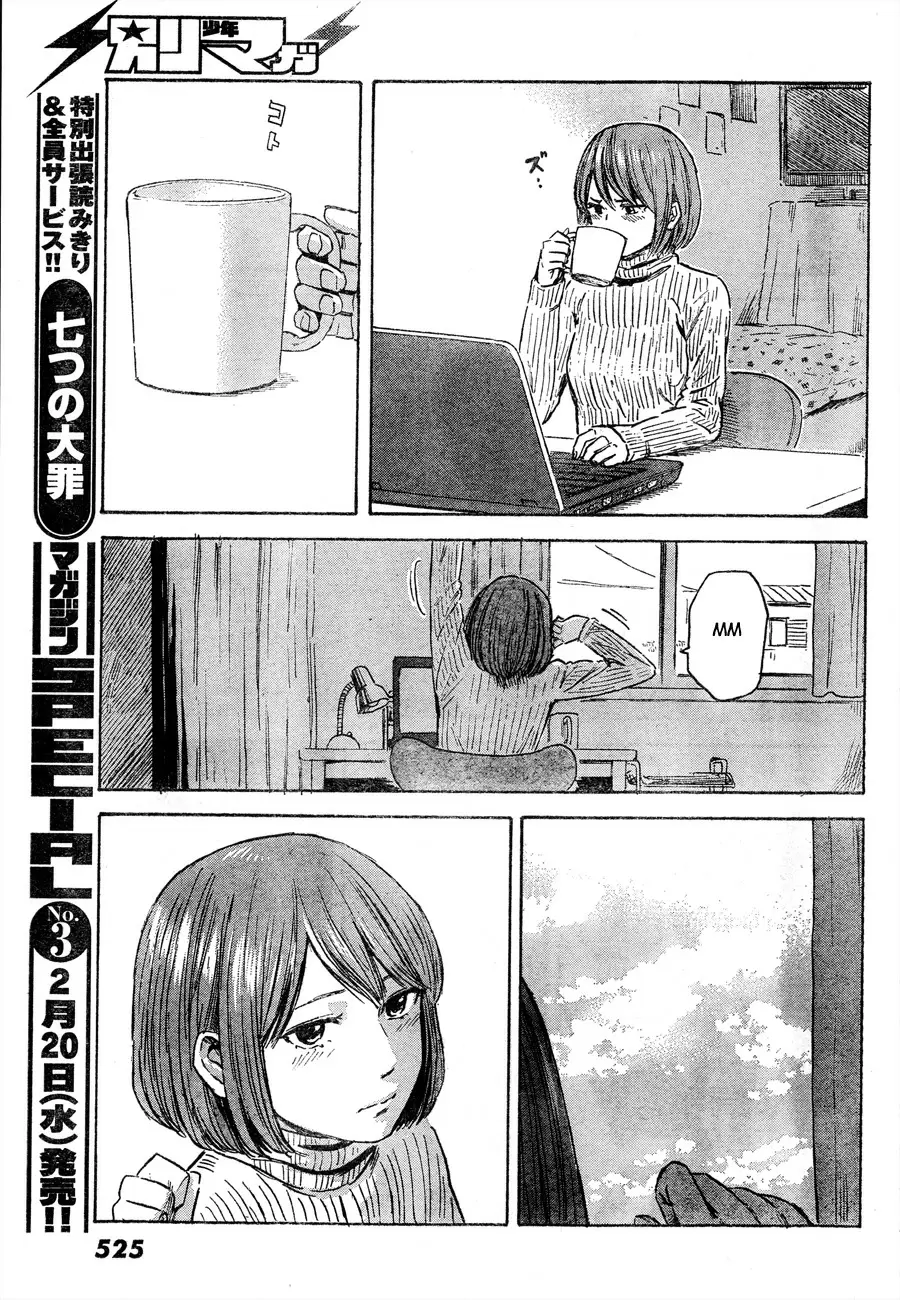 Aku no Hana capítulo 42, página 28