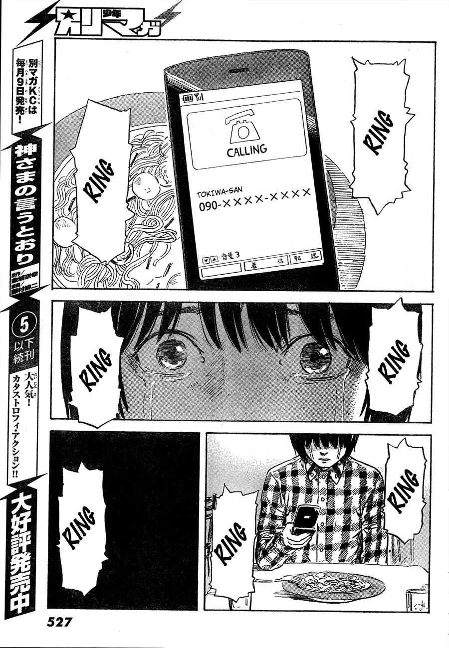 Aku no Hana capítulo 42, página 30