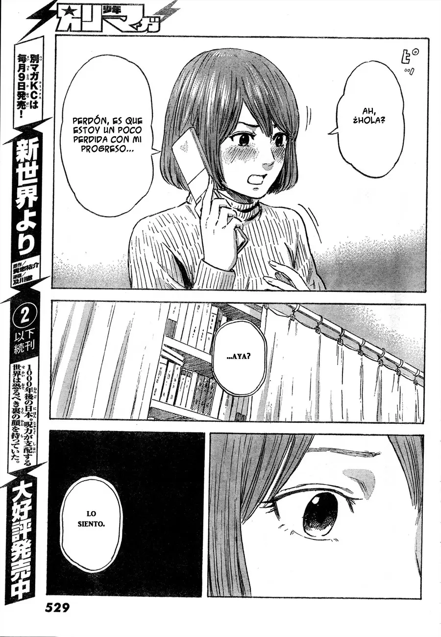 Aku no Hana capítulo 42, página 32