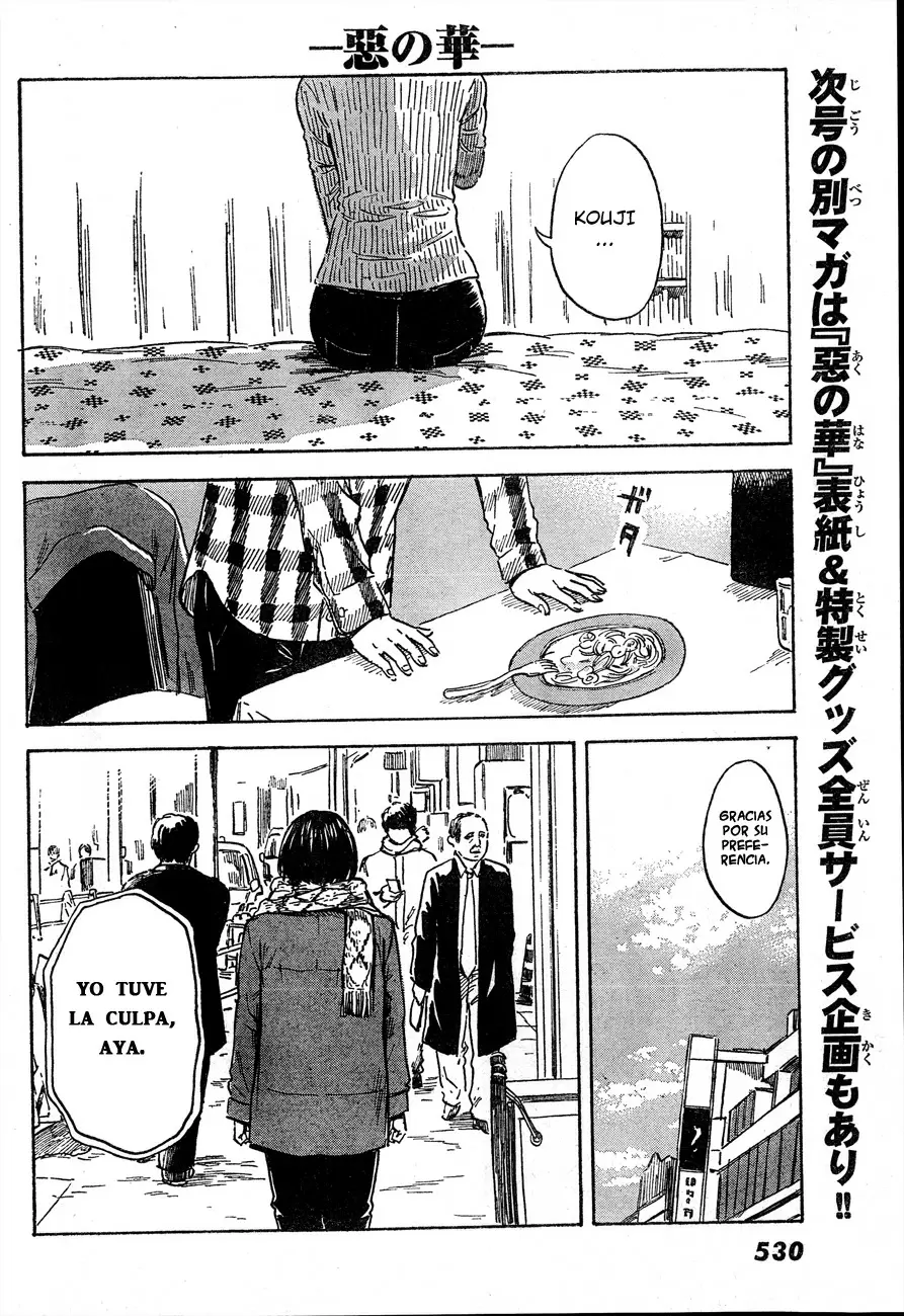 Aku no Hana capítulo 42, página 33