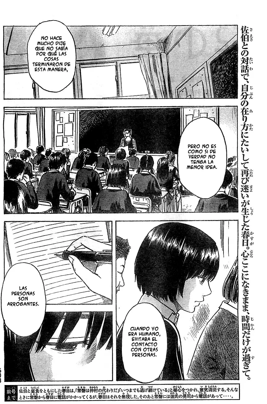 Aku no Hana capítulo 43, página 4