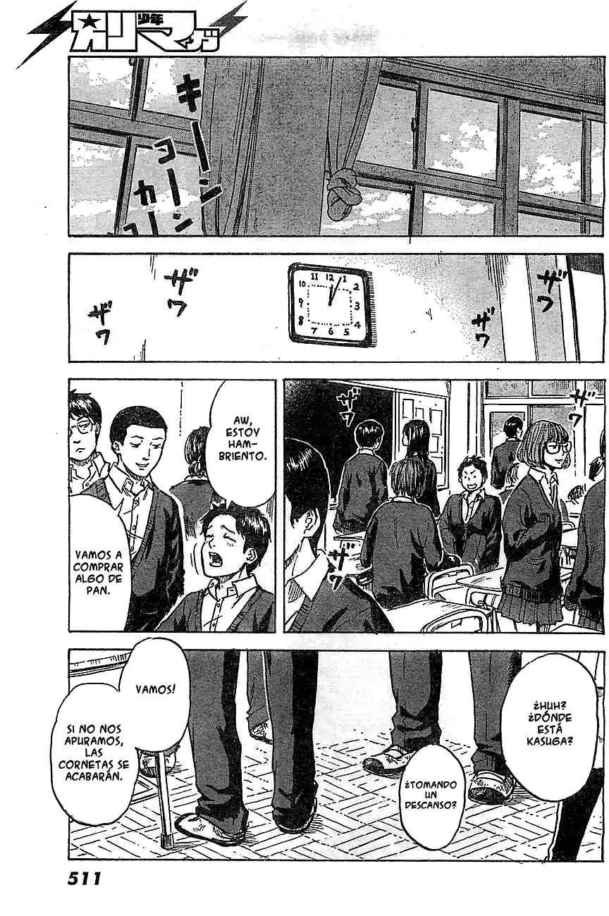 Aku no Hana capítulo 43, página 7