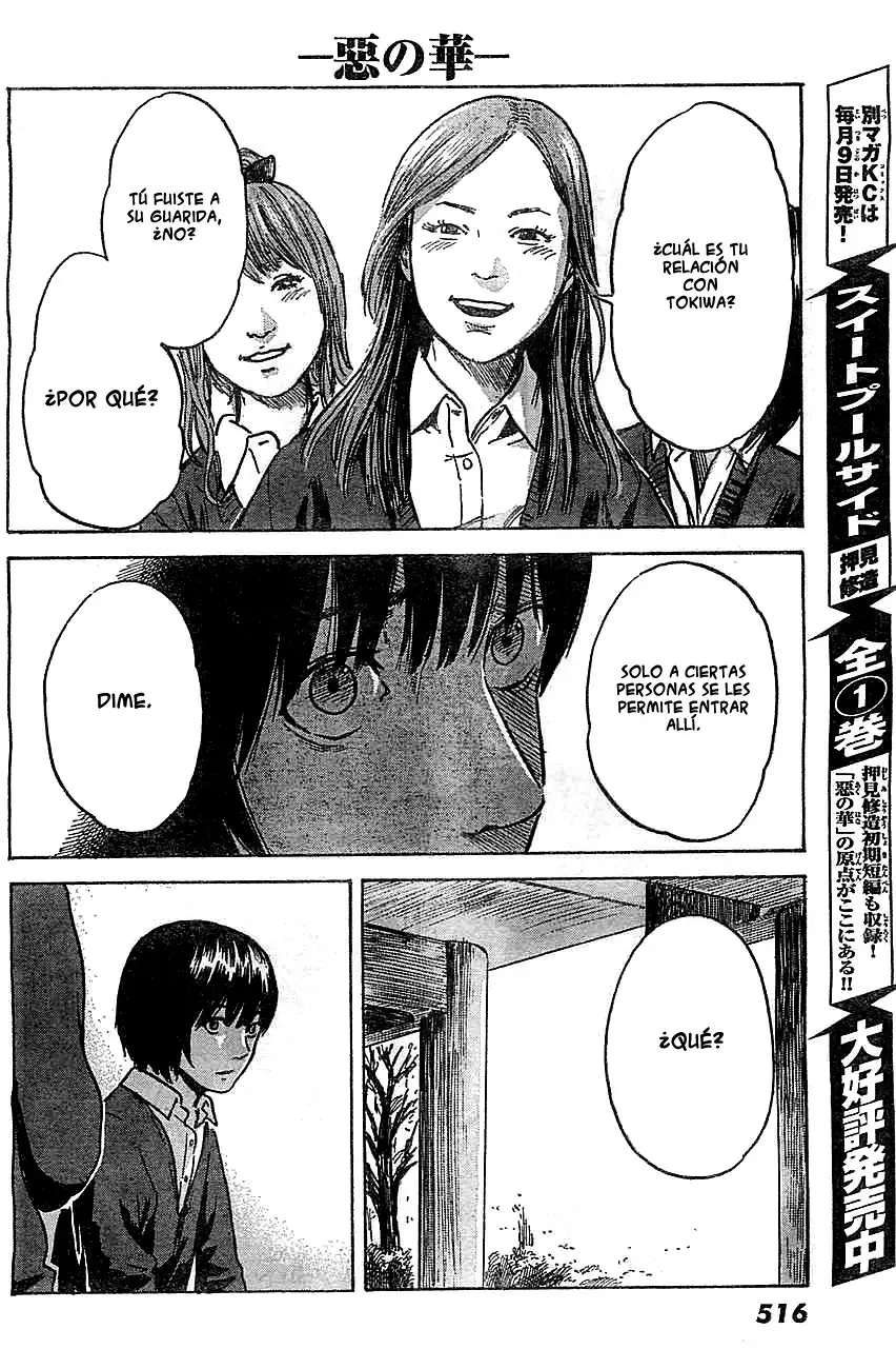 Aku no Hana capítulo 43, página 12