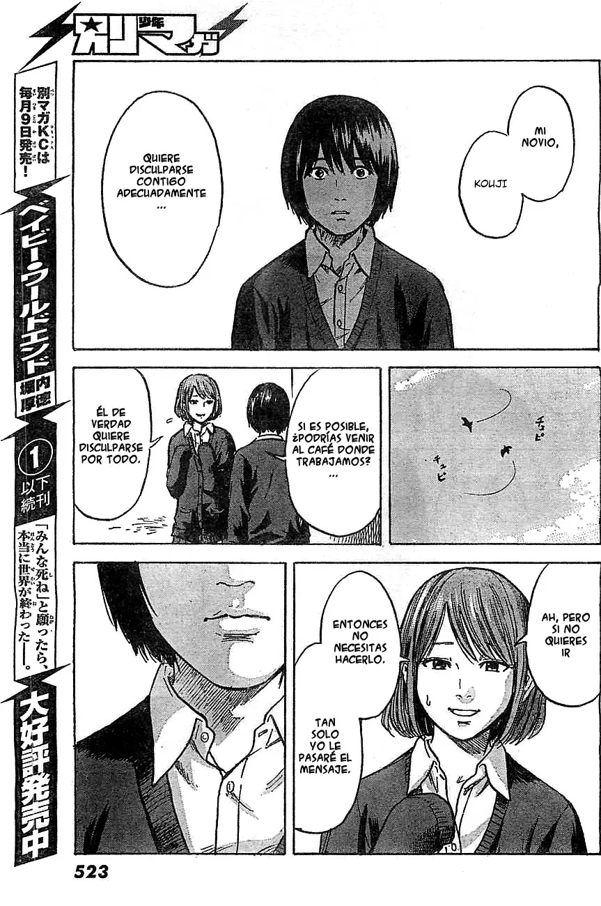 Aku no Hana capítulo 43, página 19
