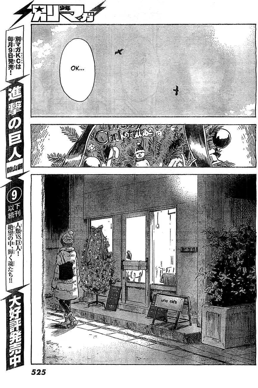 Aku no Hana capítulo 43, página 21