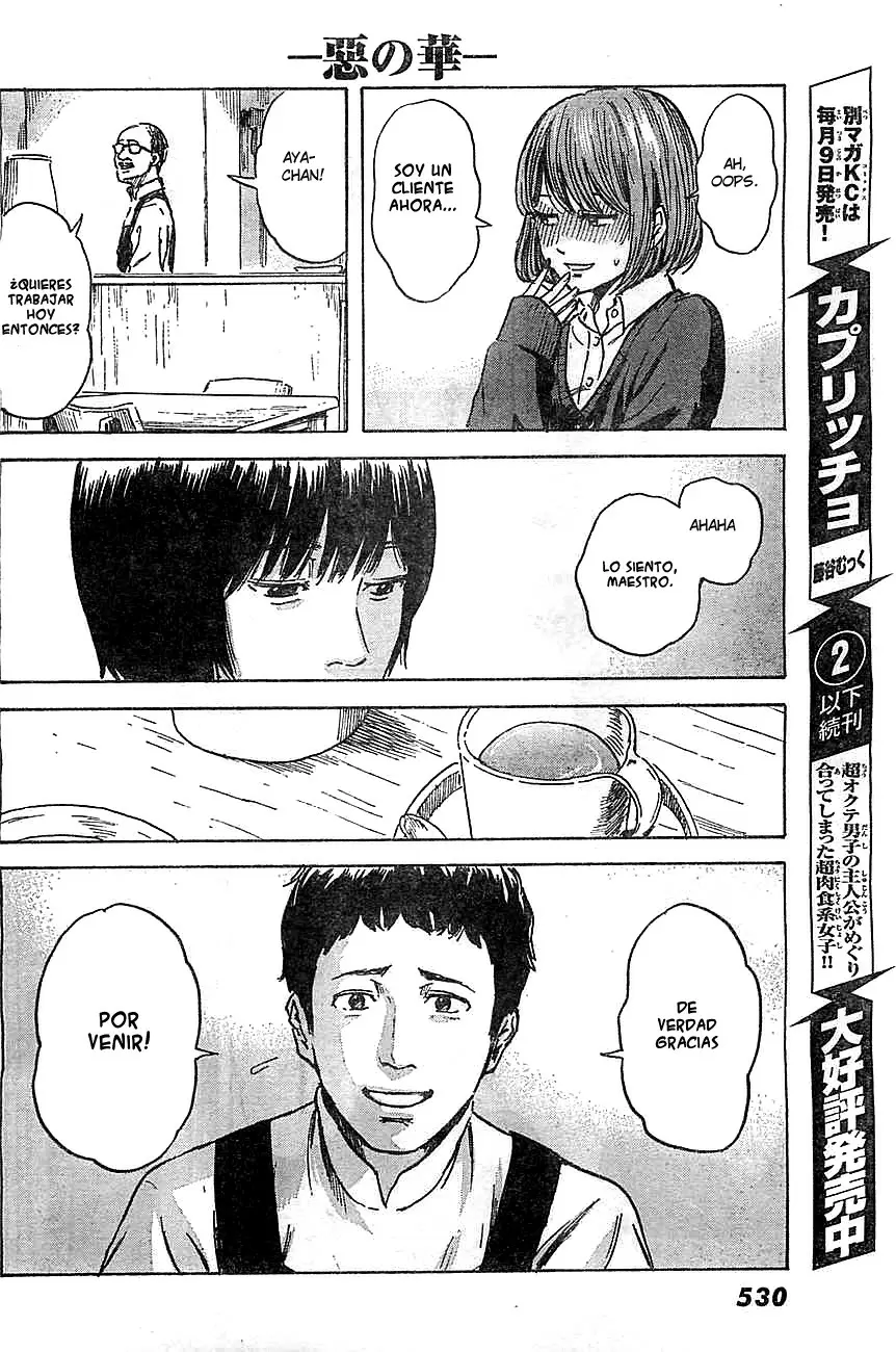 Aku no Hana capítulo 43, página 26